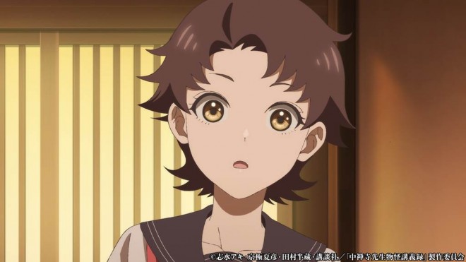 The Mononoke Lecture Logs of Chuzenji-sensei